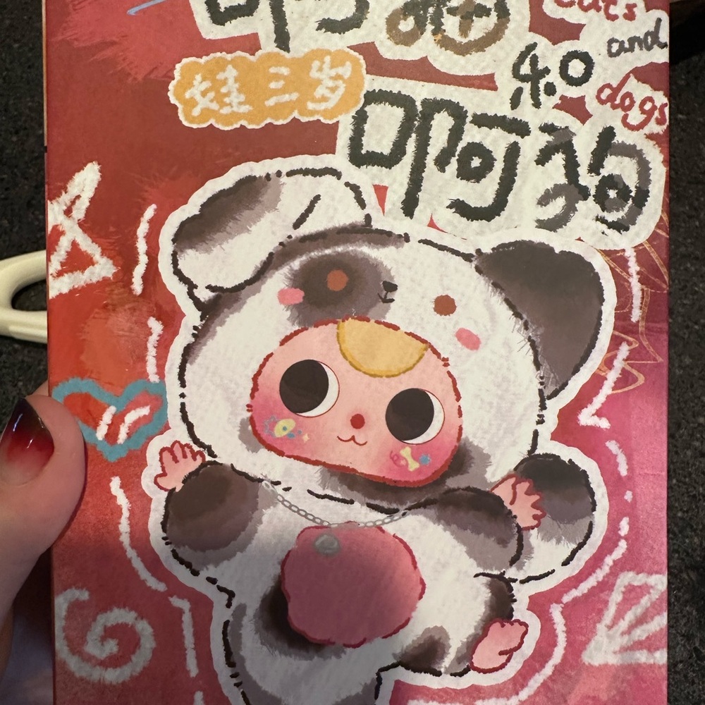 BB3 Cats and Dogs Blind Box - Confirmed